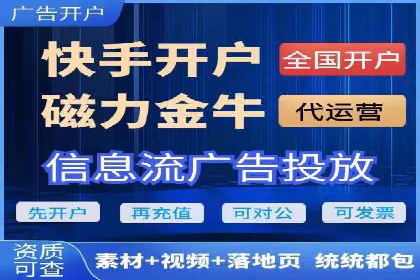 SEM账户竞价策略优化案例分享