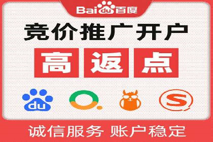微博信息流案例分析：品牌营销的新阵地